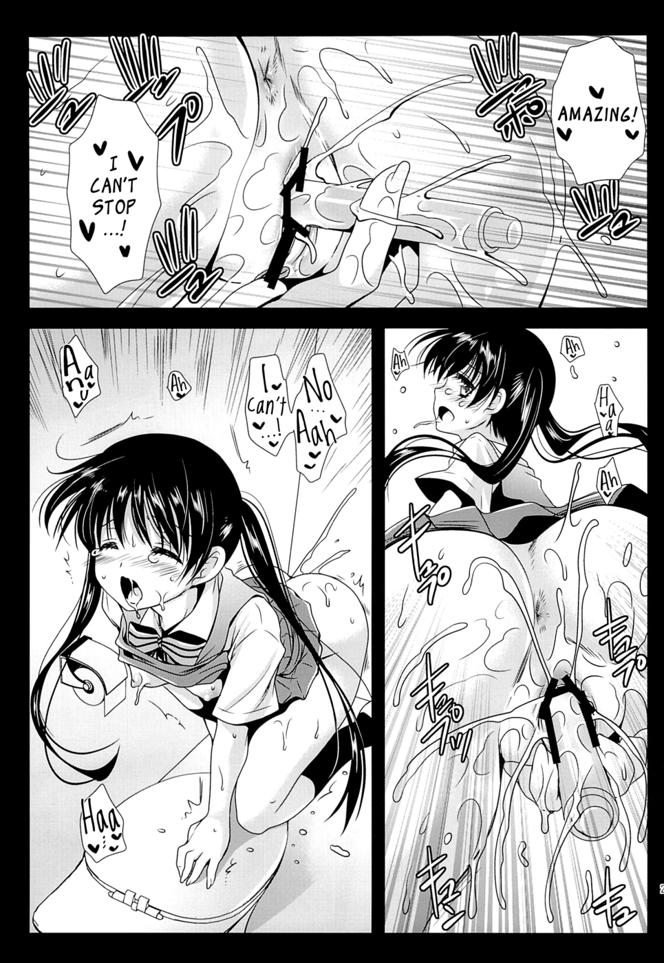 Hentai Manga Comic-Aya-colored Mosaic-Read-20